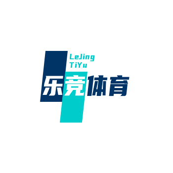 乐竞app官方下载入口官方版-乐竞app官方下载入口